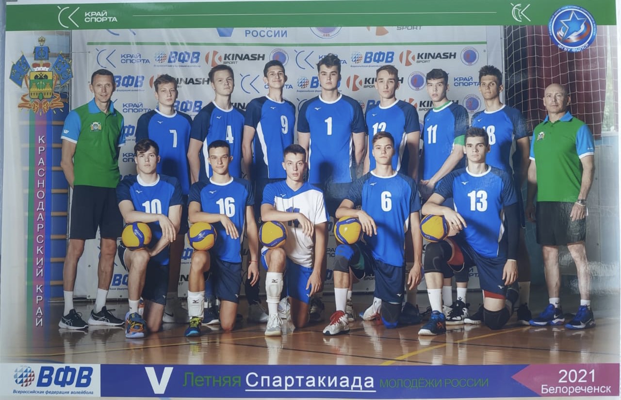 _viber_2021-08-19_15-49-07-008