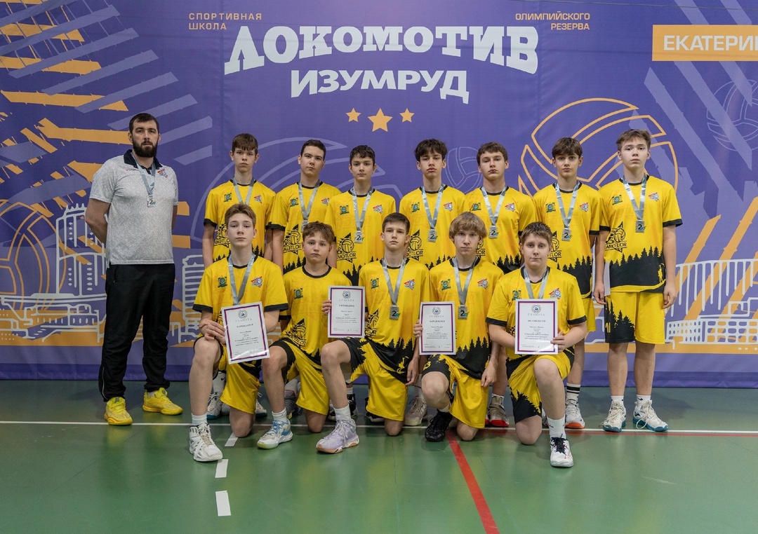 ХМАО 15 урфо