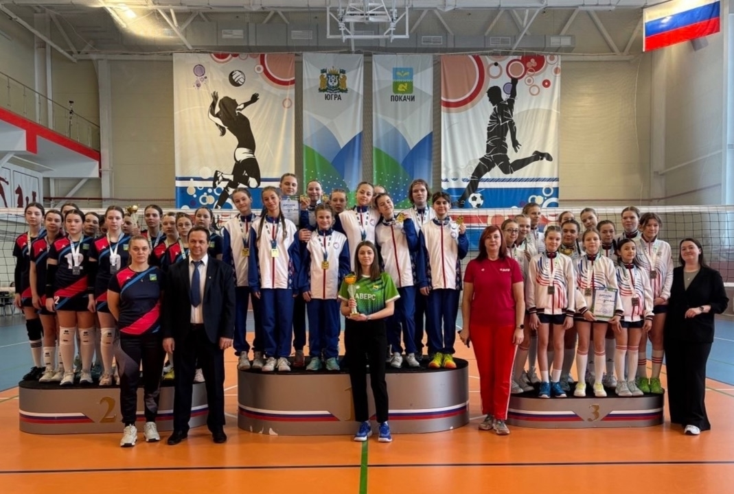 Покачи дев 15